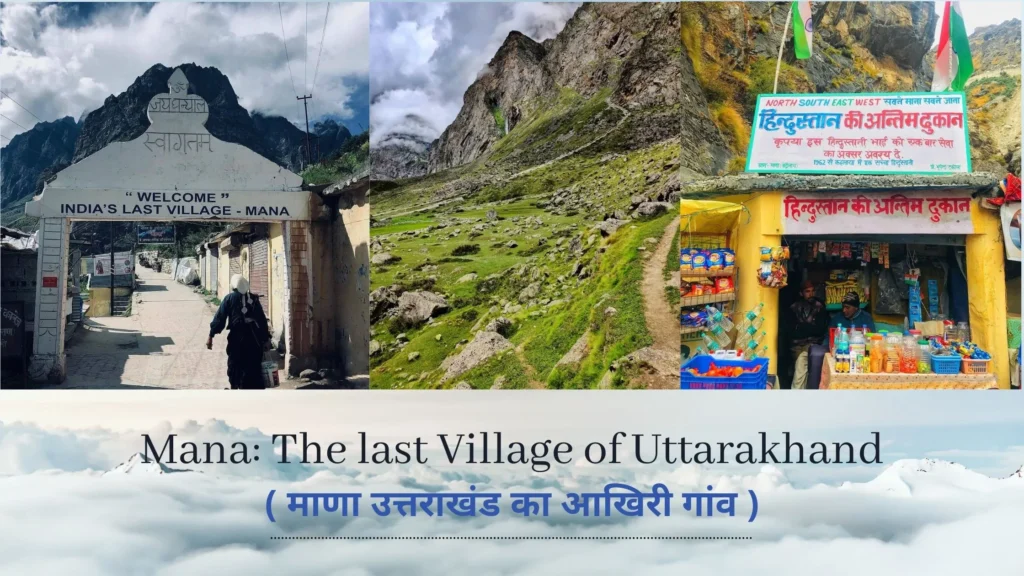 Mana-The-last-Village-of-Uttarakhand